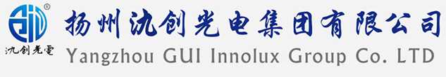 绥滨县太阳能路灯厂家_绥滨县高杆灯厂家_服务绥滨县地区_扬州氿创光电集团有限公司